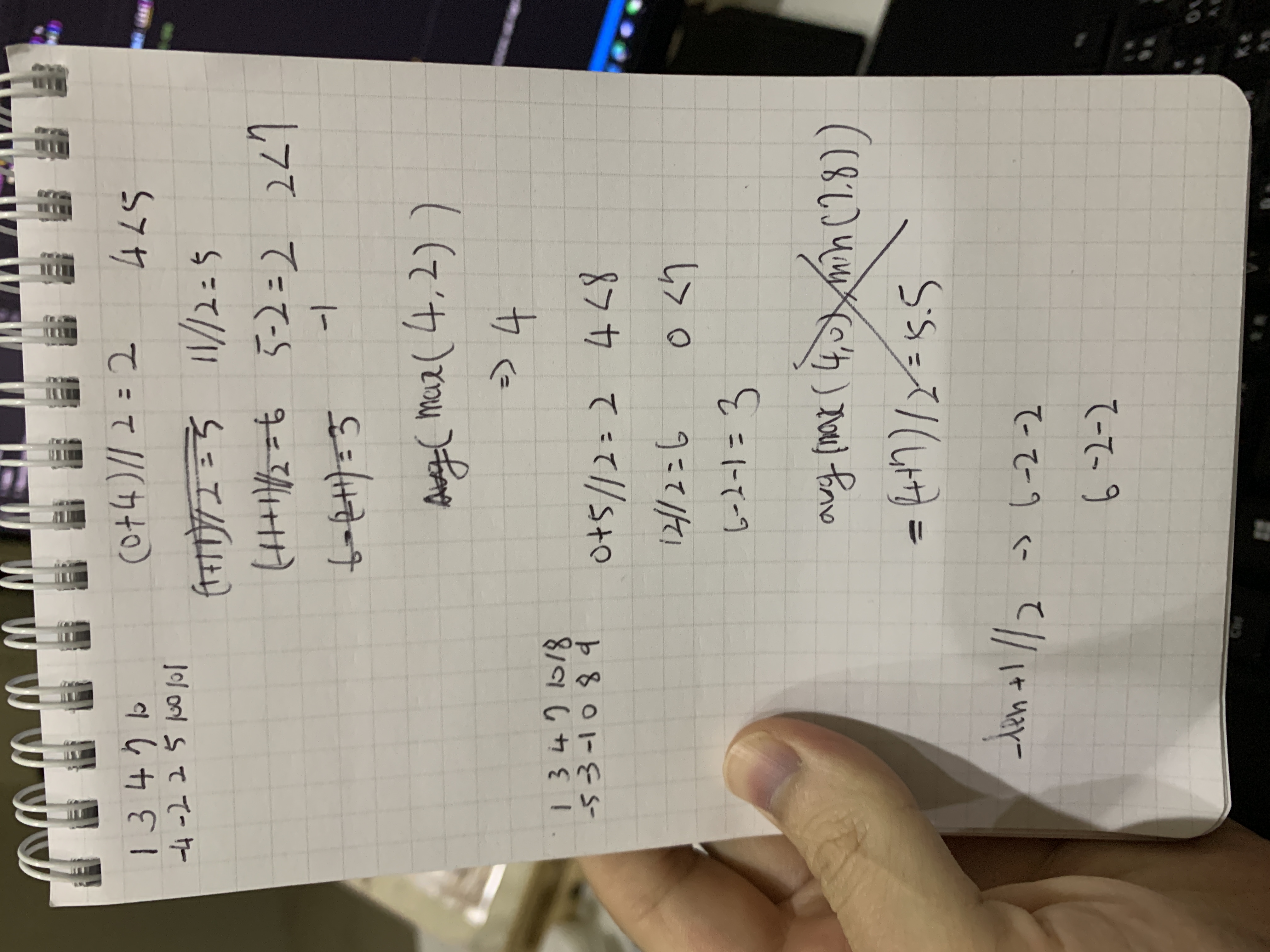 featured-image.jpg /blog/posts/2023/median-of-two-sorted-arrays-in-python-with-binary-search-no-slicing-real-ologminm-n/featured-image.jpg